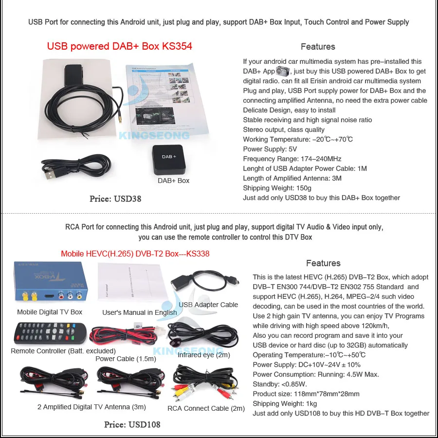 8-ядерный 10," DAB+ 1 DIN Android 8,1 gps Bluetooth навигация 4G OBD DVB-T2 AUX автомобильный Радио RDS BT DVD USB SD DVR