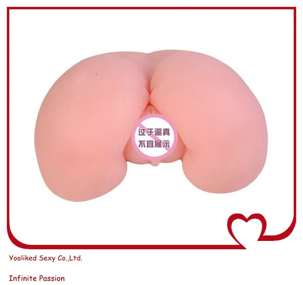 How to simulate pussy How to simulate pussy
