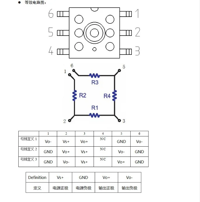 XGZP040DB1R 40 кПа DIP Упакованные MEMS датчики давления электронный сфигмоманометр специальный гидравлическое давление