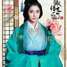 Светло-зеленый свежий активный костюм Hanfu Tang телевизионная драма Легенда баншу актриса костюм