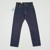 BOB DONG 23oz Flash Back Pockets Motorcycle Style Men's Jeans Selvage Denim Blue 2