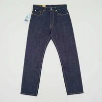 BOB DONG 23oz Flash Back Pockets Motorcycle Style Men's Jeans Selvage Denim Blue 2