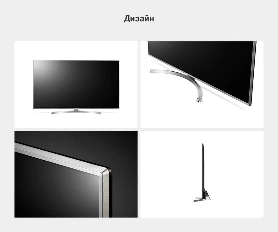 PC (7)