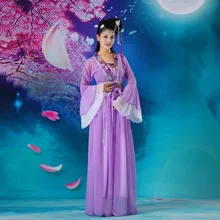 Горячее предложение! Распродажа! китайский старинный сказочный костюм принцессы драматургический костюм платье фиолетового цвета