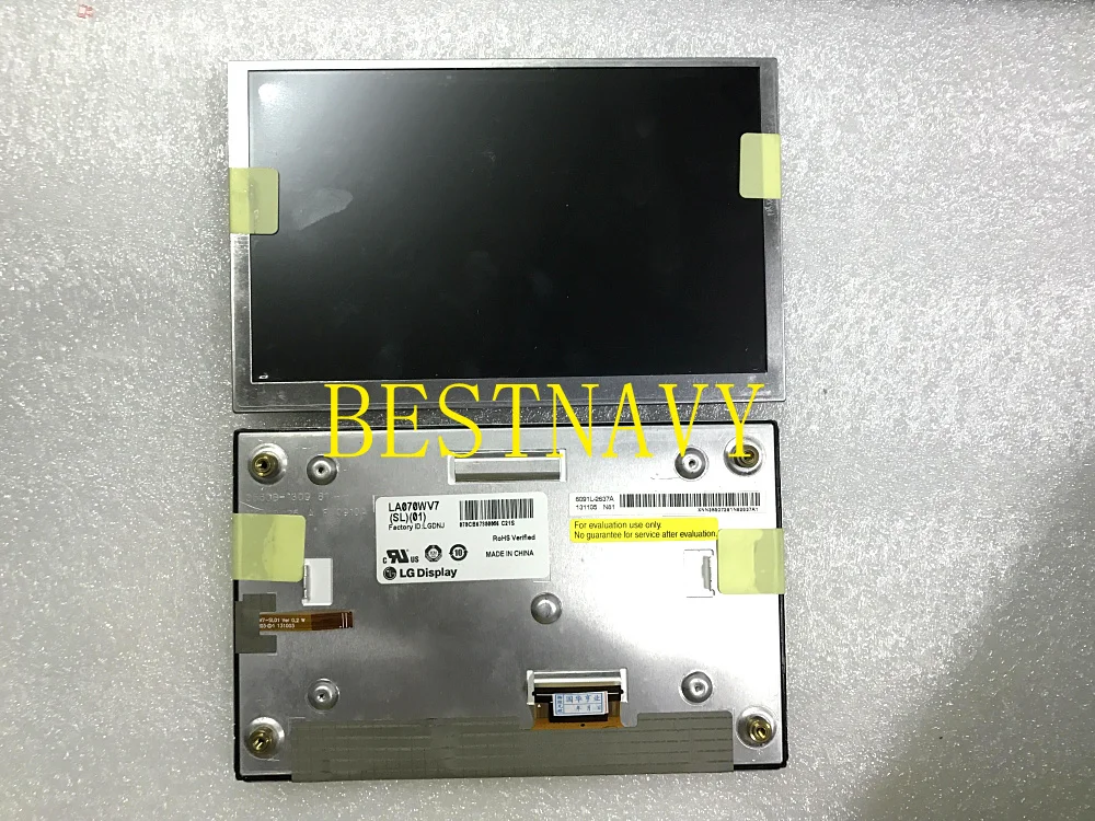 7 дюймовый ЖК-дисплей дисплей сенсорный экран дигитайзер LA070WV7(SL)(01) LA070WV7-SL01 для автомобиля gps навигация 2 шт