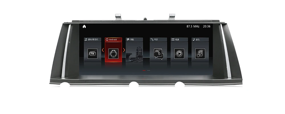 Автомобильный радиоприемник для Android GPS; Мультимедийный проигрыватель для BMW 7 серии F01 F02 2009 ~ 2012 CIC стерео HD экран навигация Navi медиа