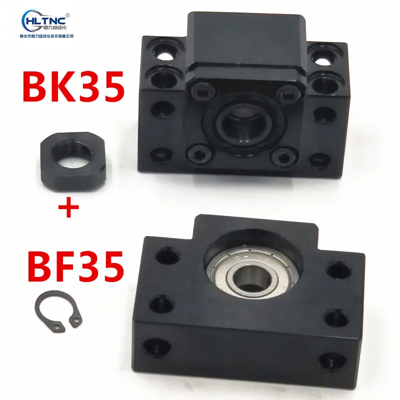 

High-quality BK35 BF35 ballscrew support match use SFU5005/SFU5010/SFE5050 ball screw end support cnc part 1set BKBF35 BK35BF35