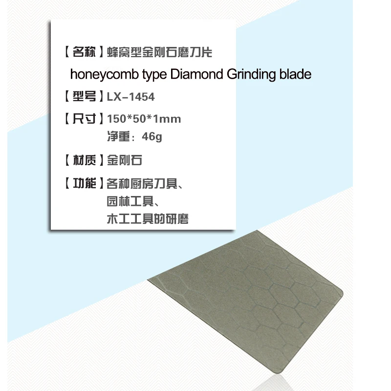 

Diamond whetstone grinding blade sharpener 400 mesh household outdoor knives