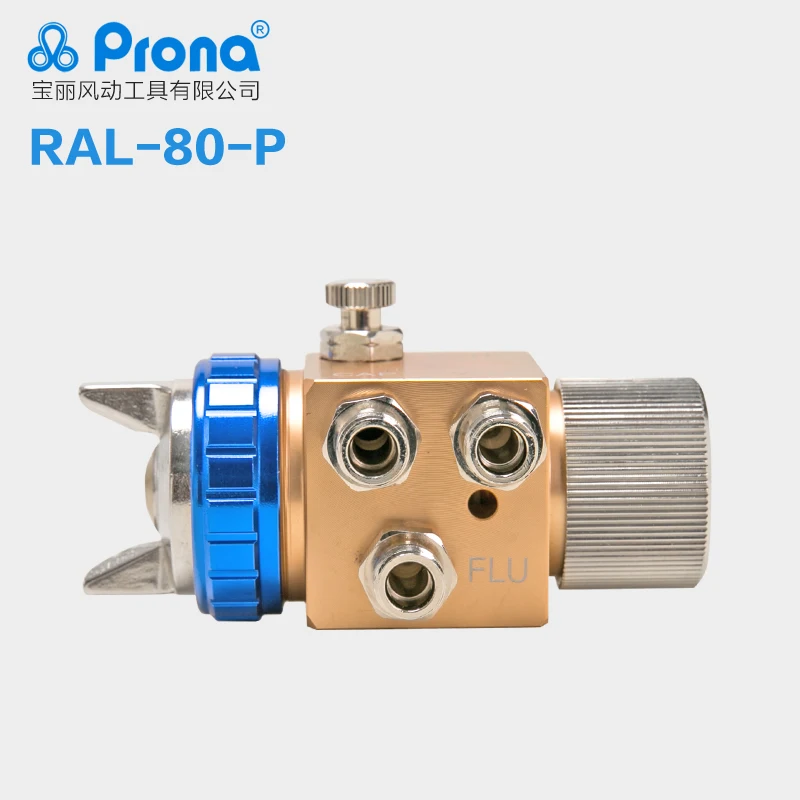 prona RAL-80 automatic spray gun RAL80 painting gun HVLP-3