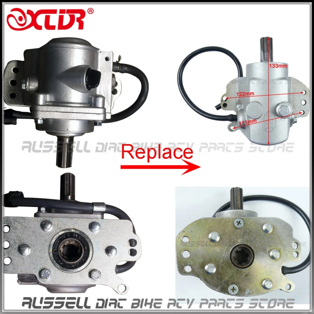 Tool Parts 110cc chain drive differential Tools anthropology