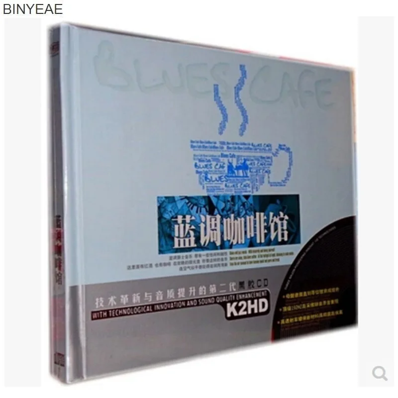 Marsha Smok Alien Binyeae Новый Cd Печать: Европа и английский Лирический Блюз Джаз кофе Свет
