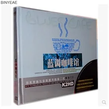 Marsha Smok Alien Binyeae Новый Cd Печать: Европа и английский Лирический
