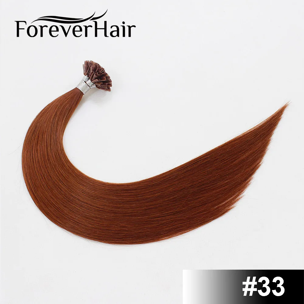 FOREVER HAIR 0,8 г/локон 1" Remy Nail U Tip Prebond Кератин клей человеческие волосы для наращивания темно-коричневый#2 50 прядей прямой Fusion - Цвет: #33