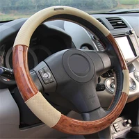 Funda para volante de coche, cubierta de cuero de grano de madera ligera, cómoda, se adapta a 38cm/se adapta a accesorios de coche de 15 