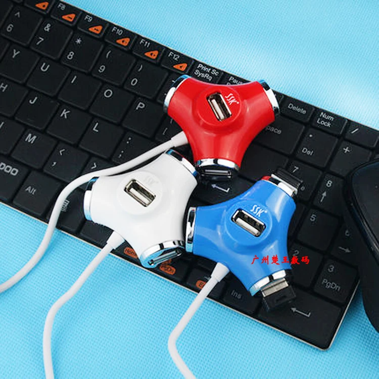 SHU012 pipe tee appearance USB HUB four USB HUB cable length 65cmin USB Hubs from Computer