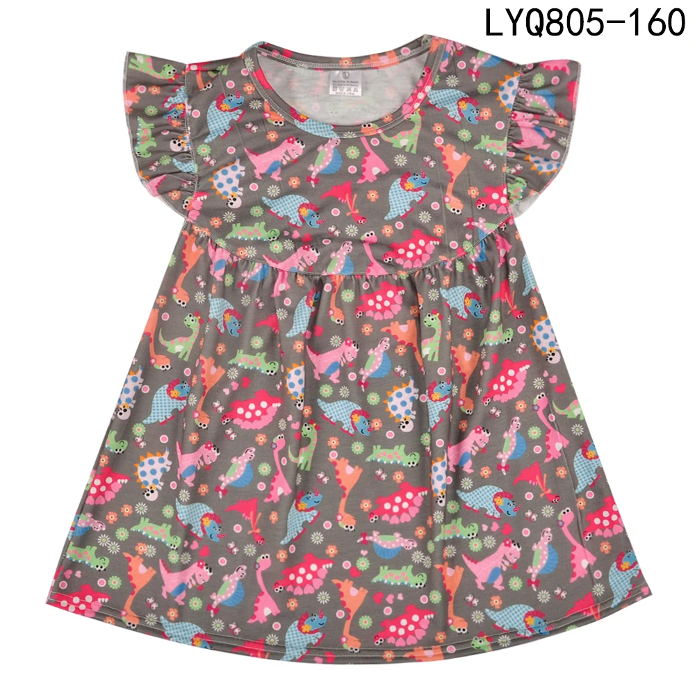 LYQ805-160