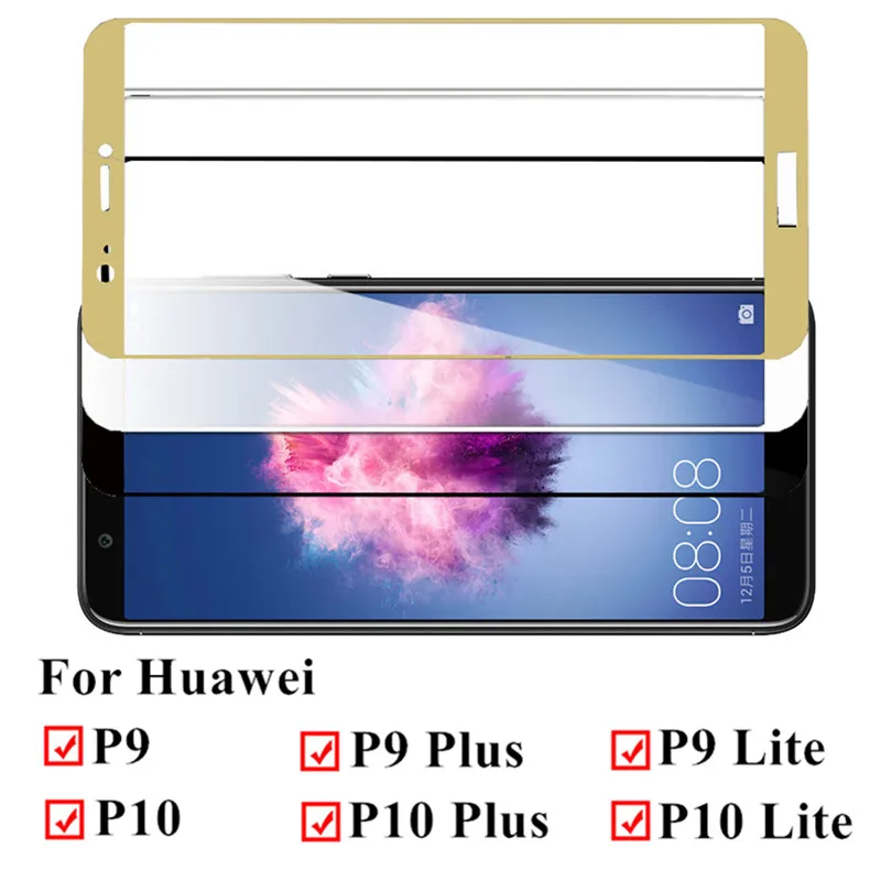 Защитное стекло закаленное для huawei p10lite p10plus p9 p9lite plus|Защитные стёкла и плёнки| |