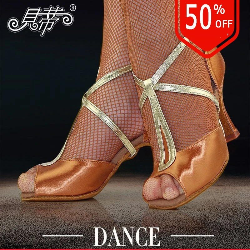 Новинка года; Танцевальная обувь; BD 2369; обувь для латинских танцев для женщин; обувь для девушек и учительниц; сатиновая обувь с глубоким вырезом; скидка; Акция; мягкая обувь из воловьей кожи