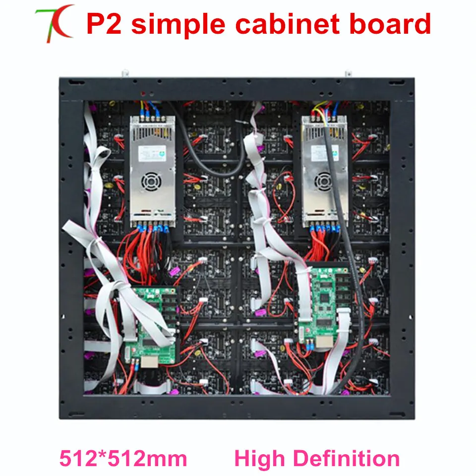 512*512 мм Крытый высокой четкости 4 К P2 простой дисплей для стационарной установки