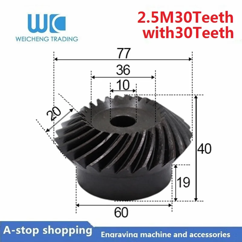 

2pc 1:1 Bevel Gear 2.5 Modulus 30 Teeth + 30 teeth Inner Hole 10mm 90 Degree Drive Commutation carbon Steel Gears