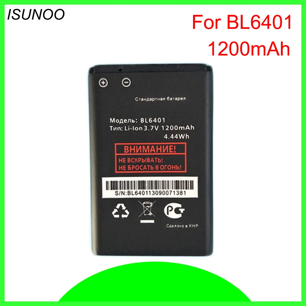 ISUNOO 5 шт./лот 1200 мАч BL6401 Аккумулятор для Fly ezzy1 ezzy2 ezzy4 ds115 аккумулятор телефона |
