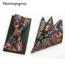 Mantieqingway полиэстер Средства ухода за кожей шеи галстук набор Бизнес Костюмы платок бабочкой Dot Pocket Square груди Полотенца Платки для свадьбы