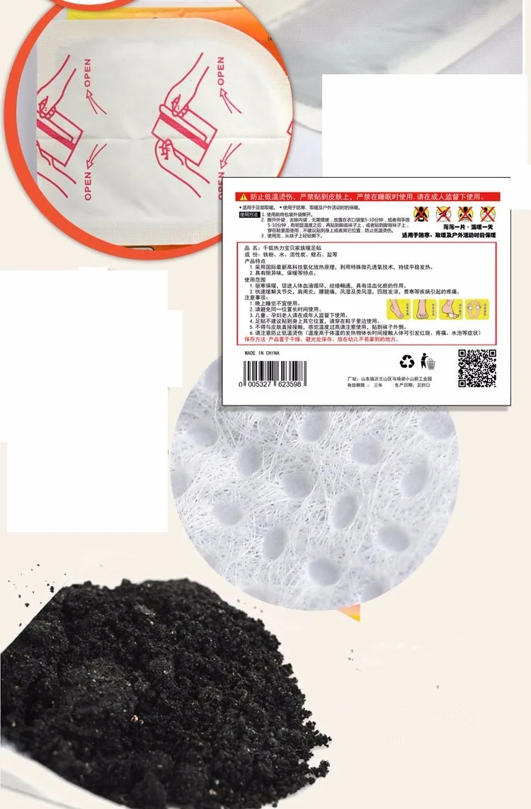 TB2De46dpXXXXaFXpXXXXXXXXXX-271179054