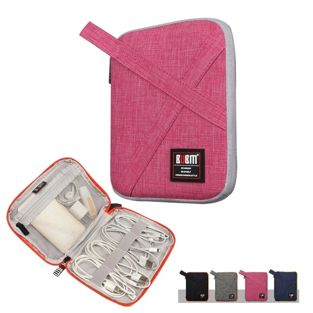 Waterproof Portable Storage Bag Travel Wire Digital Data Cable Waterproof Portable Storage Bag Travel Wire Digital Data Cable Organizer Case Multifunction Compact Home