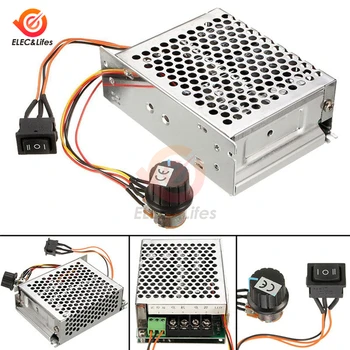 

DC 10-50V 40A PWM Speed Controller DC Motor Digital Display 0~100% Adjustable Drive Module Input MAX60A 12V 24V 48V