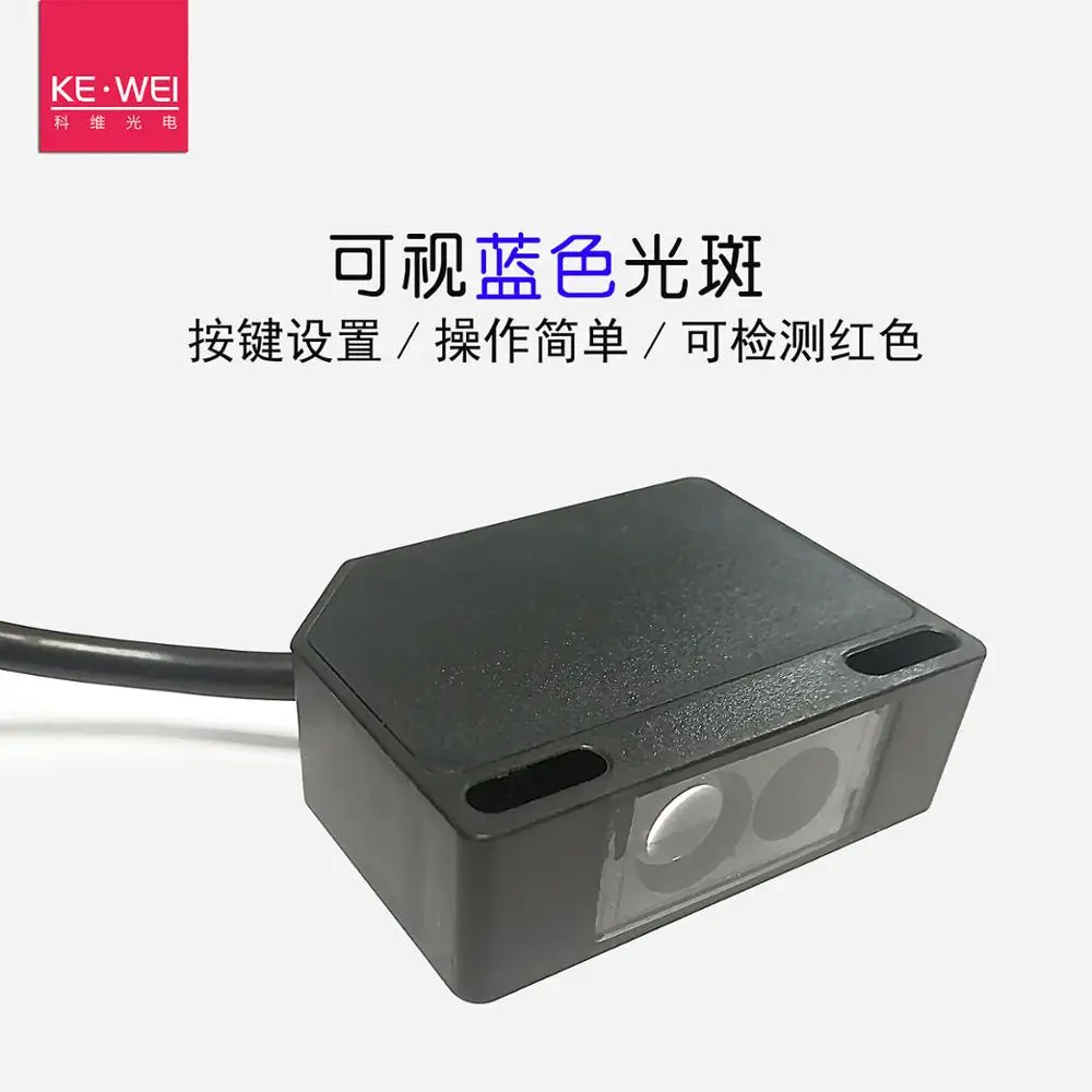

CS-3L300BN Long Distance Small Spot Color Recognition Sensor Applicable for Distinguishing White from Red