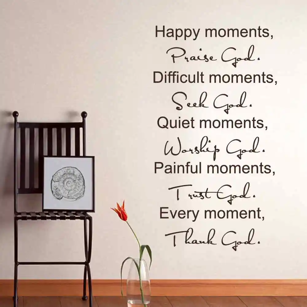 Maison Merci Dieu Pour Tout Wall Sticker Citation Art Mural Amour Decal X351 Vizlandkrj Com