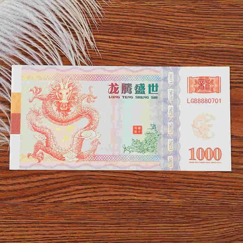Китайская коллекция памятных банкнот, имитирующие сувенирные банкноты дракона, памятные банкноты, поддельные деньги