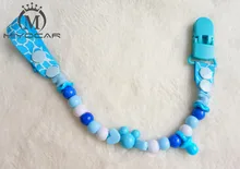 MIYOCAR безопасный много цветов бусы ручной работы pacifier клипы/chain Манекен клип/Прорезыватели Для Зубов клип/соску держатель для ребенка