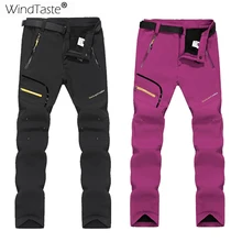 WindTaste мужские и женские Зимние флисовые походные Термические велосипедные штаны термальные походные Беговые лыжные Мужские Женские Брюки KA124