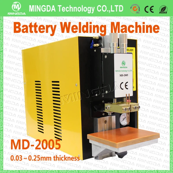 battery spot welding machine .jpg