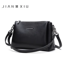 Бренд JIANXIU, женские сумки-мессенджеры, женские сумки через плечо с текстурой личи, натуральная кожа, сумка, маленькая, 2 цвета, сумка-тоут