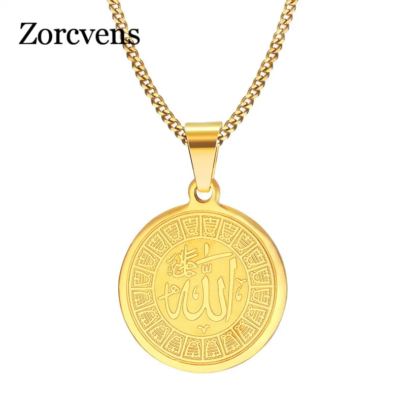 

ZORCVENS Islam Muslim Ancient Coins Necklaces Gold Color Arab Money Sign Chain Middle Eastern Coin Items