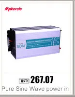 MKP2500-121 высокое качество решетки инвертор 2500 Вт Чистая синусоида 12 В к 110vac преобразователь напряжения, солнечный инвертор LED дисплей