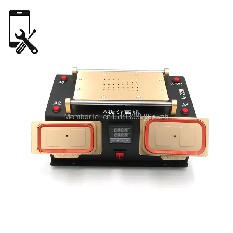 

3 in 1 Multifunction LCD Repair Machine = LCD Separator + Frame Separator + Preheater Machine