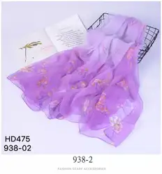 Новые дизайнерские шали 2019 летние ледяные шелковые пляжные шарфы палантины однотонные Большие размеры Mujer Bufanda Дамская шаль пашмины