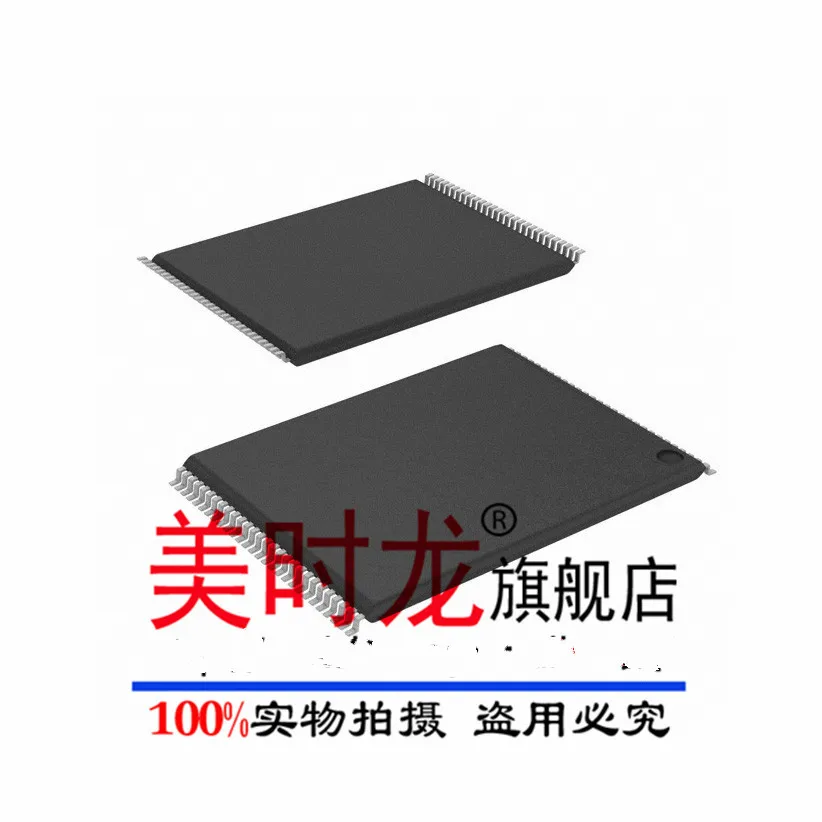 

2pcs/lot S29GL01GP12TFI010 S29GL01 TSOP-56