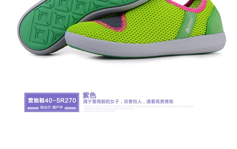 990_22