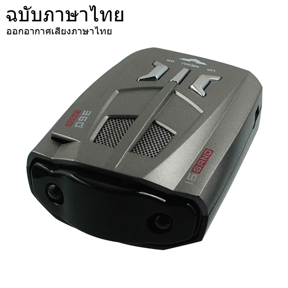Тайская версия, предупреждающий автомобильный антирадарный детектор, 16 Диапазонный V9 радар, светодиодный антирадарный радар, контроль скорости транспортного средства для Таиланда