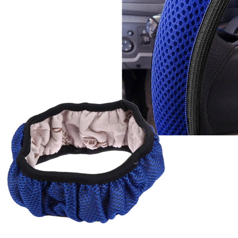

1Pc Car Steering Wheel Cover 3D Big Mesh Without Inner Circle Anti-Slip Four Seasons Universal Decoration Car Accessories