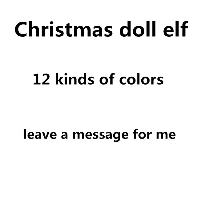 

60pcs = 30pcs Christmas Xmas Red boy Elf shelf Doll+30pcs Red Decoration Toys Christmas Xmas Toy Dolls