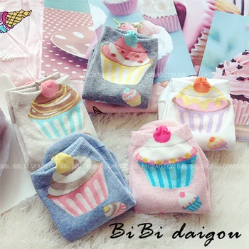 

Wholesale Aries new cupcake cute cartoon candy color sox Spring Summer South Korean women's Fashion Cotton tube Socks meias soks