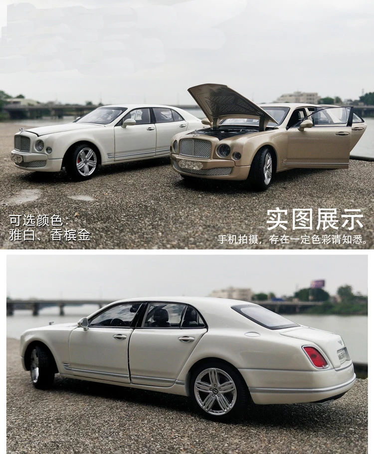 11135634983_2094766533