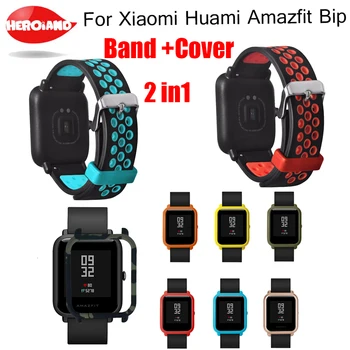 

Two colors 2 in1 Watchband wrist for Xiaomi Huami Amazfit Youth bit Bip Smart Strap Bracelet+Protector Frame Case Cover Shell