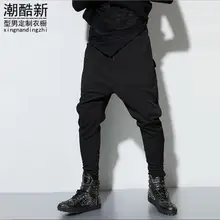 Высококачественные мужские модные тонкие повседневные шаровары джинсы в стиле хип-хоп свободные штаны мужские брюки