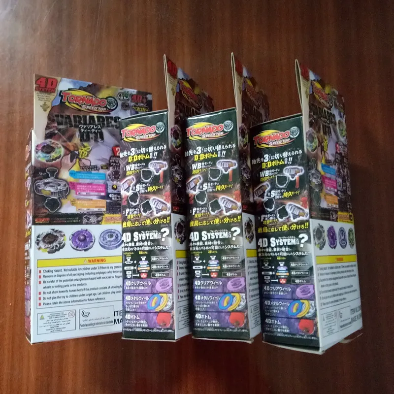Beyblade Beyblade